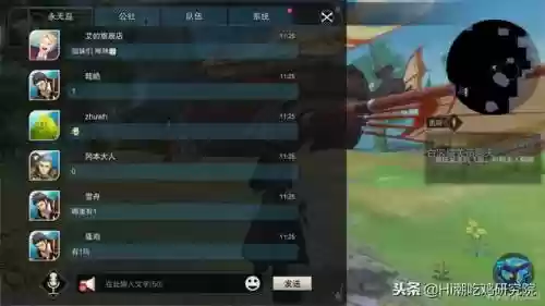 盖伊传说阵容搭配元素(盖伊传说角色强度)插图10