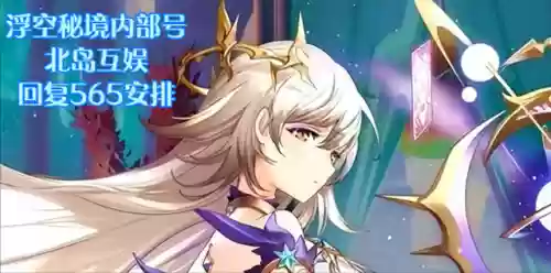 暗三阵容搭配攻略(暗夜兵团最佳阵容)插图