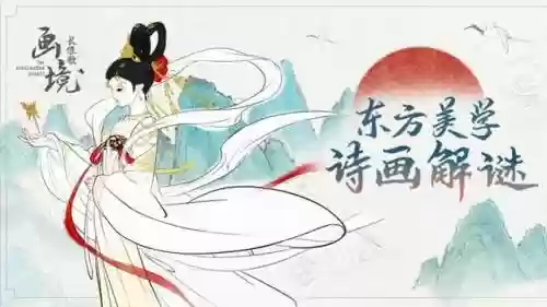 鬼泣魔方搭配什么阵容最好(86版本鬼泣幽魂最强搭配)插图36