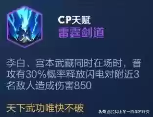 枪炮之恋最强阵容搭配攻略(闪烁之光最强阵容)