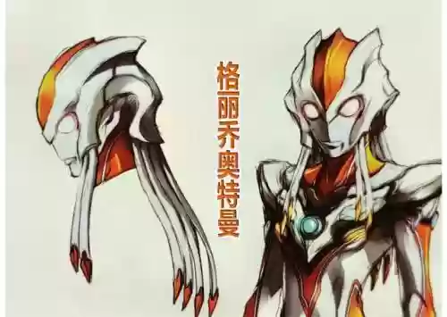 泰迦阵容搭配推荐图片(云顶之弈阵容搭配图表)插图3