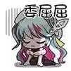 魔剑人偶阵容搭配图片大全(最新版伏魔人偶攻略大全)插图33