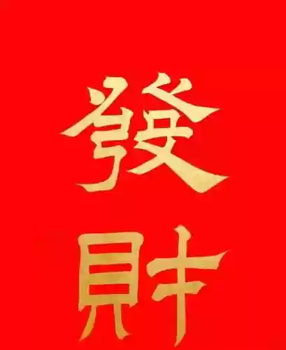 荣耀之光搭配阵容推荐图(荣耀舰队阵容搭配攻略)插图44