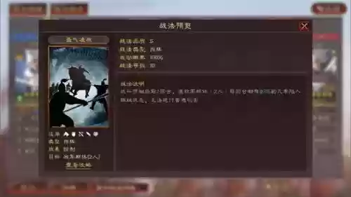 平民四枪阵容最强搭配(强者之路平民终极阵容)插图7