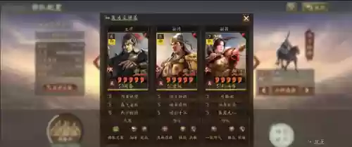 姜维赵云蜀骑阵容搭配(姜维刘备关羽蜀骑t0阵容)插图5