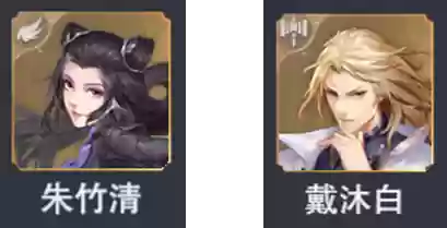 魂师对决猫咪搭配阵容(魂师对决平民用啥阵容)插图2