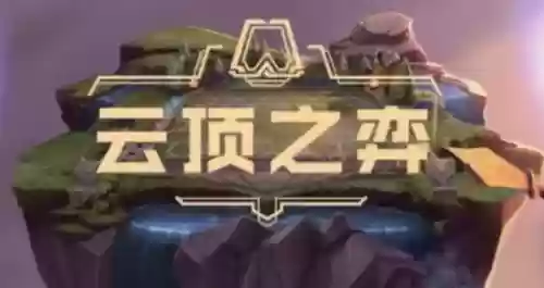 最新乌鸦阵容搭配图片(帝国乌鸦阵容)