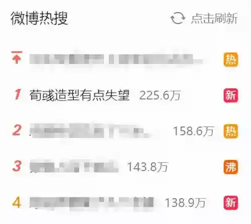 代号鸢庞统阵容搭配(三国志战略版庞统阵容搭配)插图1