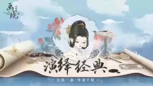 鬼泣魔方搭配什么阵容最好(86版本鬼泣幽魂最强搭配)插图35