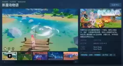 镜守云归阵容搭配(山海镜花t0阵容)插图13