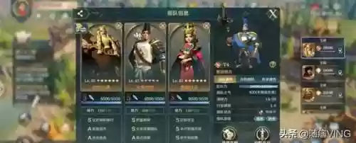 文明与征服阵容搭配抽奖(文明与征服平民最强阵容第一名)