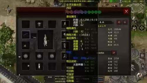 镜守云归阵容搭配(山海镜花t0阵容)插图16