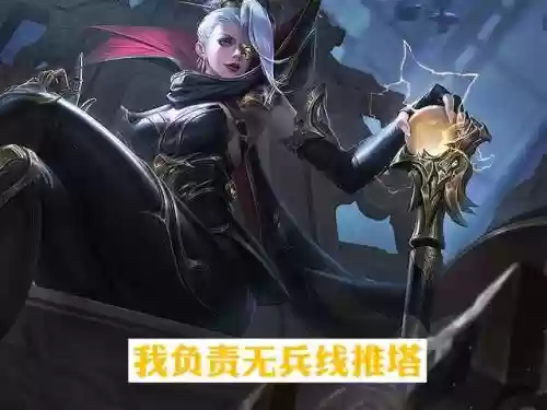绝悟人机搭配什么阵容(方寸对决最强阵容搭配推荐)