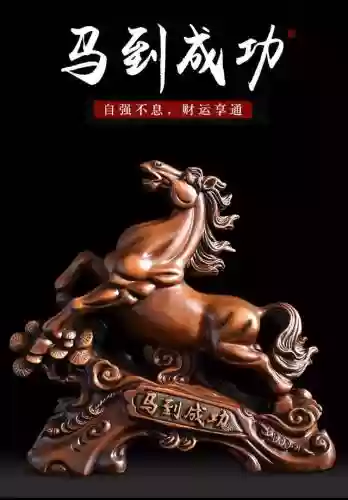 荣耀之光搭配阵容推荐图(荣耀舰队阵容搭配攻略)插图63