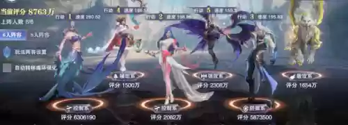 魂师对决鬼魂阵容搭配(魂十一最快阵容)插图2