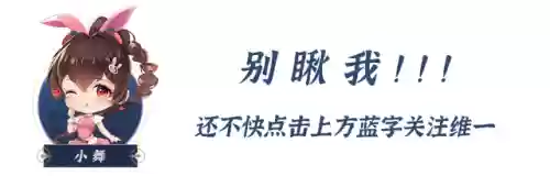 魂师对决猫咪搭配阵容(魂师对决平民用啥阵容)插图