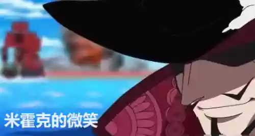 鹰眼艾尼路搭配阵容(鹰眼技能加点图解)插图4
