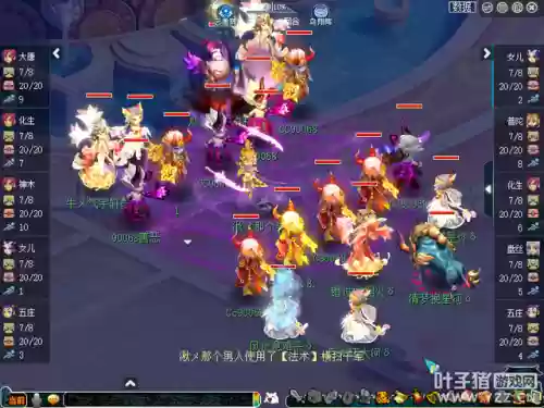 梦幻西游极品阵容搭配攻略(梦幻5开从0开始阵容)插图6