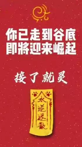 荣耀之光搭配阵容推荐图(荣耀舰队阵容搭配攻略)