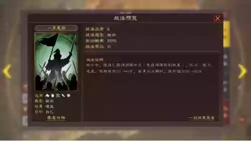 平民四枪阵容最强搭配(强者之路平民终极阵容)插图1