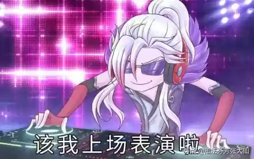 王者荣耀司马阵容最强搭配(王者荣耀司马懿怎么玩)插图14