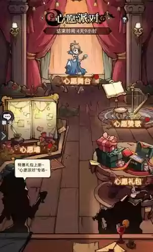 魔镜物语光暗阵容搭配(魔镜物语t0阵容2024)插图2