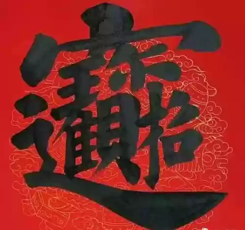 荣耀之光搭配阵容推荐图(荣耀舰队阵容搭配攻略)插图45