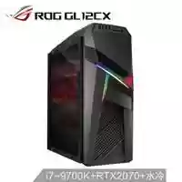 咸将塔1710阵容搭配(三国志战略版t0天花板阵容)插图5
