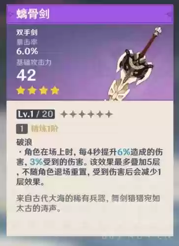 后期雷泽阵容搭配推荐(新手雷泽主c阵容推荐)插图23