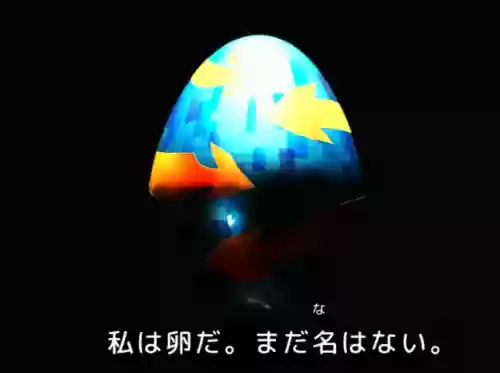 龙蛋和骑士阵容搭配(无限骑士最强阵容)插图1