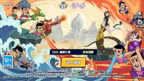 女王 塔防精灵阵容搭配(猴子塔防6最强阵容)插图