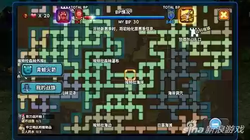 鬼魅战纪阵容搭配攻略(纪灵骑最强阵容推荐)