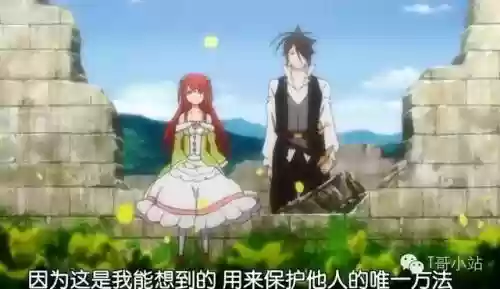从零剑鬼阵容搭配(零命魈平民配队)插图3
