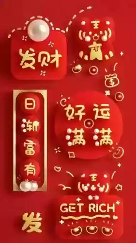 荣耀之光搭配阵容推荐图(荣耀舰队阵容搭配攻略)插图60