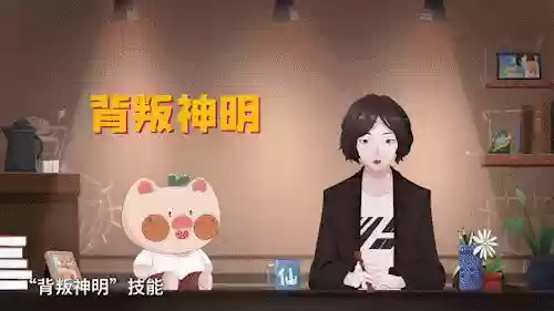 太古封神后期最强阵容搭配(微信次元封神录2023最佳阵容)