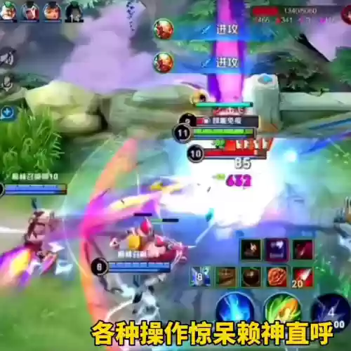 赖神猴子阵容怎么搭配(猴子很忙平民最强阵容)插图