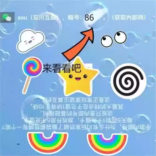 关羽赵云搭配什么阵容最强(关羽搭配什么战法最好)插图2
