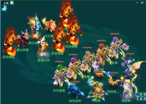 神武4阵魔阵容搭配(神武4平民玩龙宫还是魔王)插图11