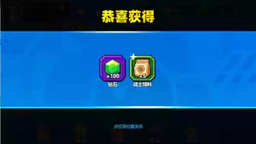 手游异变战士阵容搭配(三职业超变传奇手游)