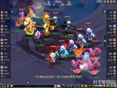 梦幻西游极品阵容搭配攻略(梦幻5开从0开始阵容)插图2