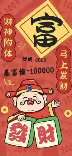荣耀之光搭配阵容推荐图(荣耀舰队阵容搭配攻略)插图11