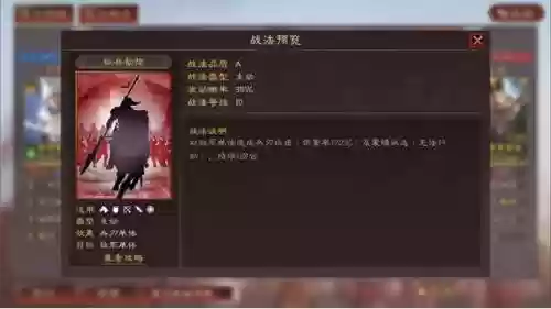 平民四枪阵容最强搭配(强者之路平民终极阵容)插图9