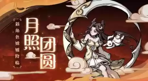 魔镜物语水火阵容搭配推荐(魔镜物语t0阵容2024)