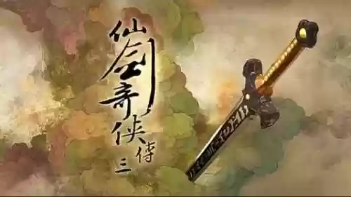 烟雨江湖树洞男阵容搭配(烟雨江湖随从最佳搭配武学)插图
