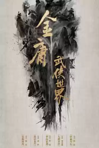 洪七公阵容搭配(云顶之弈阵容搭配图表)插图1