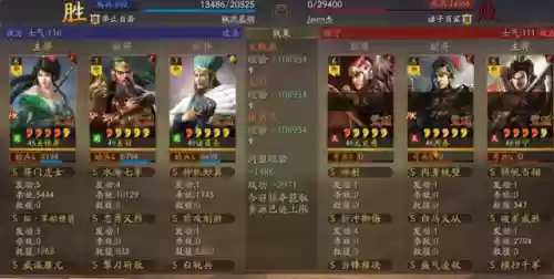 关妹父女枪阵容搭配(顶配关妹震慑枪)