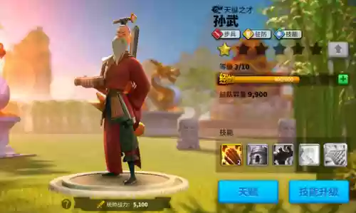 万国开局阵容搭配(万国觉醒适合平民的四大最强阵容)插图3