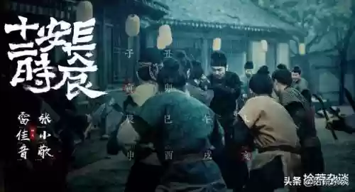 帝国明珠怎么搭配阵容最好(大皇帝阵容搭配)插图3