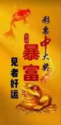 荣耀之光搭配阵容推荐图(荣耀舰队阵容搭配攻略)插图47