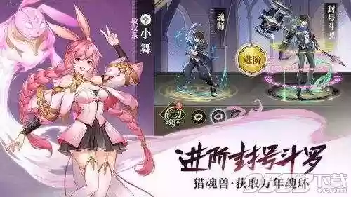 口袋觉醒水火兽阵容搭配(口袋觉醒最强6神兽阵容)